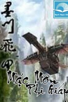 Mặc Môn Phi Giáp [C]
