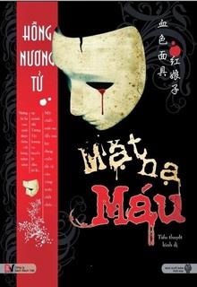Mặt Nạ Máu đọc online