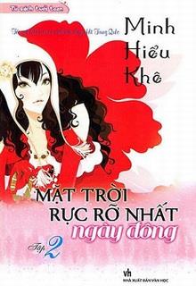 Minh Nhược Hiểu Khê 2: Mặt Trời Rực Rỡ Nhất Ngày Đông đọc online