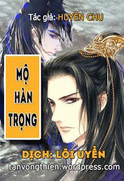 Mộ Hàn Trọng