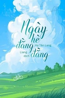 Ngày Hè Đằng Đẵng