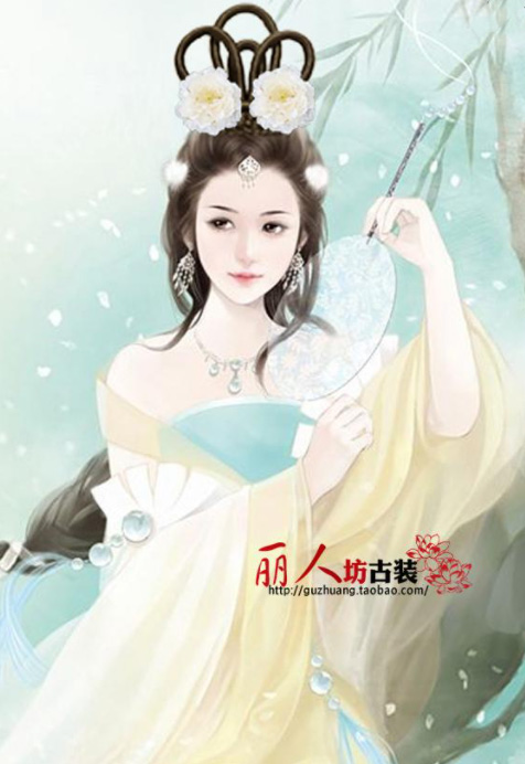 Ngoại Thích Chi Nữ đọc online