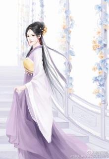 Nhạc Vũ Thiên Hạ đọc online