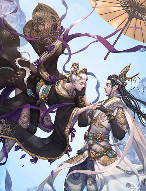 Nhật Kí Từ Ngày Ấy