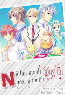 Nữ Lưu Manh Sống Lại Ngoài Ý Muốn đọc online