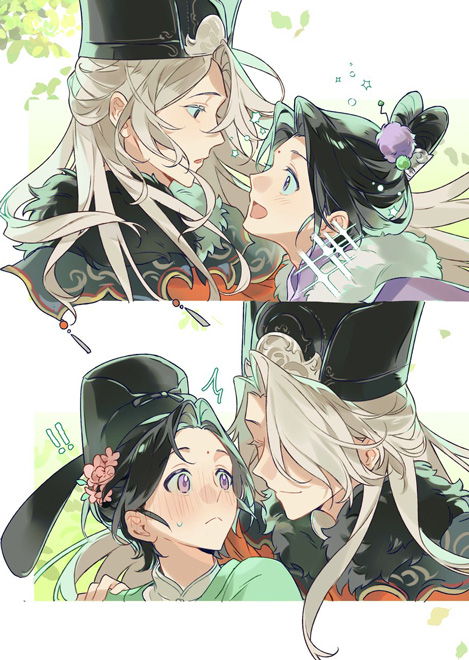 Phi Hoa Lệnh - Nhất Nhật Táng Mệnh Tán