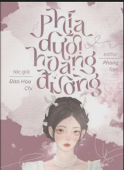 Phía Dưới Hoang Đường