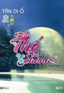Phù Thế Phù Thành đọc online