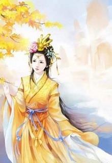 Phượng Ẩn Thiên Hạ