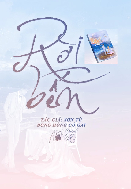 Rời Bến - Sơn Từ