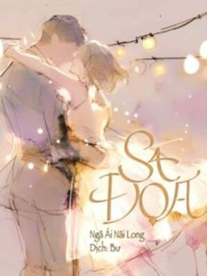 Sa Đọa - Ngã Ái Nãi Long