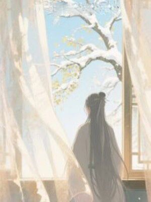 Sổ Tay Tu Luyện Tú Bà - A Nga Nga