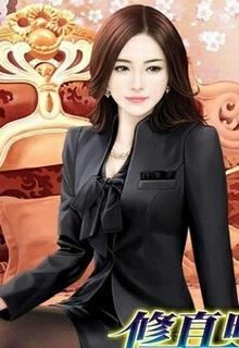 Sói đọc online