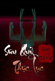 Sưu Quỷ Thực Lục đọc online