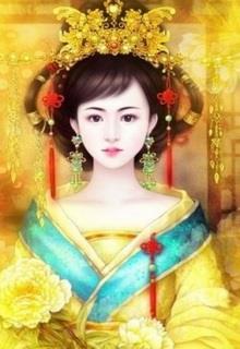 Thần Tài Thê đọc online