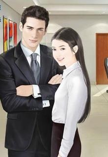 Thanh Sơn Ẩm Ướt đọc online