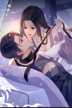 Thiên Kim Hắc Hóa