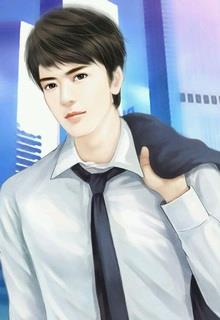 Thiếu Tướng Ế Vợ