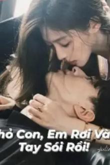 Thỏ Con, Em Rơi Vào Tay Sói Rồi!
