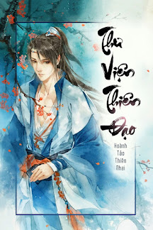 Thư Viện Thiên Đạo