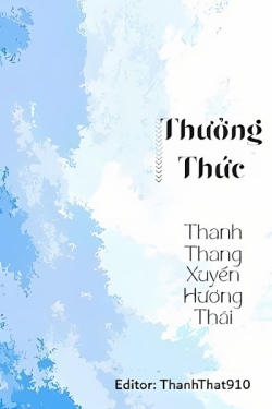 Thưởng Thức