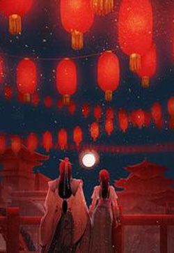 Tiên Y đọc online