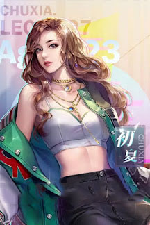 Tiêu Tổng, Xin Tha Cho Tôi - Thục Kỷ