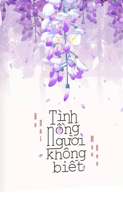 Tình Nồng Người Không Biết