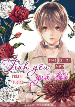 Tình Yêu Giả Dối
