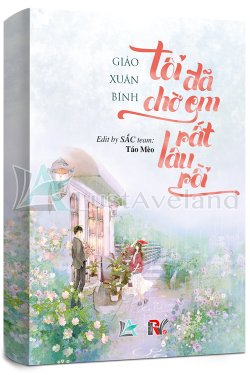 Tôi Đã Chờ Em Rất Lâu Rồi