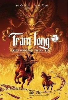 Trảm Long (Tập 1) - Đại Phong Thủy Sư đọc online