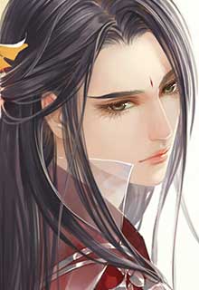 Tương Kính Như Tân
