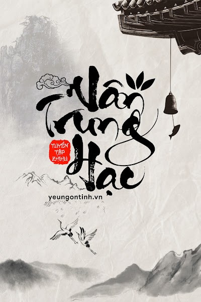 Vân Trung Hạc