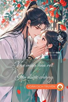 Vào Mùa Hoa Rơi Gặp Được Chàng