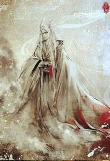 Yêu Hồ Loạn Thế