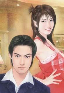 Yêu Người Không Thông Minh đọc online