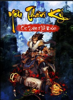 Yêu Thần Ký